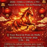 Fête du printemps chinois